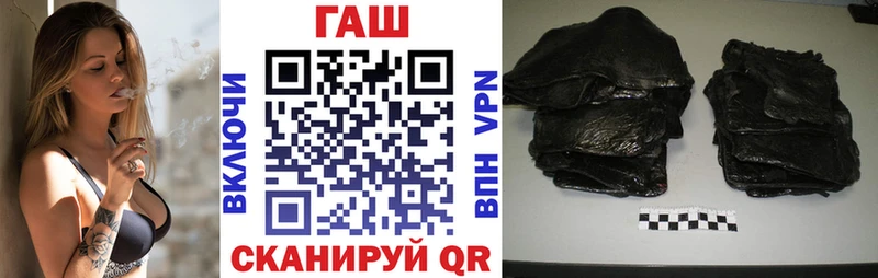 Названия наркотиков Афипский КОКАИН  Меф мяу мяу  Гашиш  МЕТАМФЕТАМИН  АМФЕТАМИН  МАРИХУАНА  Alpha-PVP 