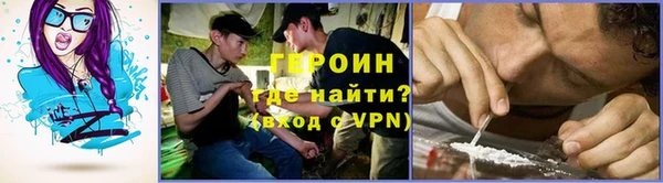 дистиллят марихуана Балабаново