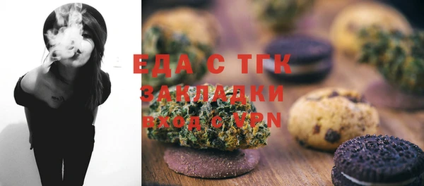 jwh Баксан