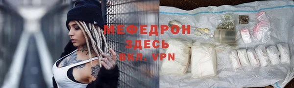 jwh Баксан