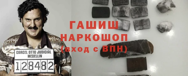 jwh Баксан
