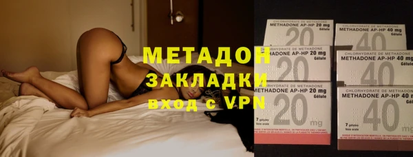 jwh Баксан