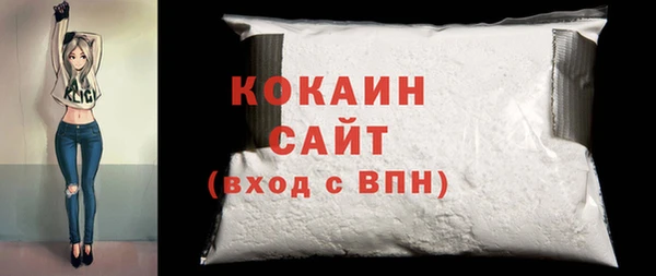 jwh Баксан