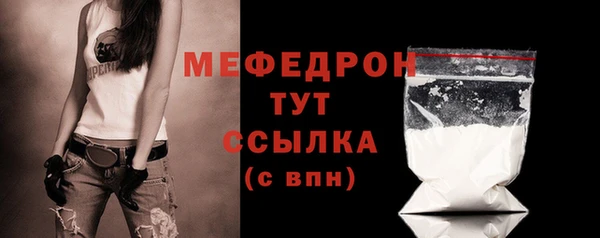 jwh Баксан