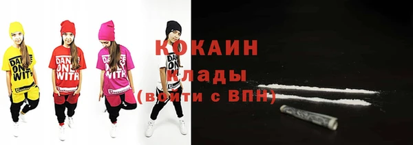 jwh Баксан