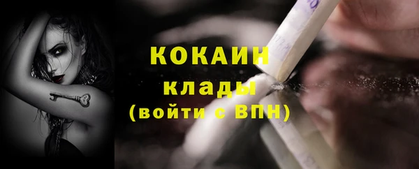 jwh Баксан