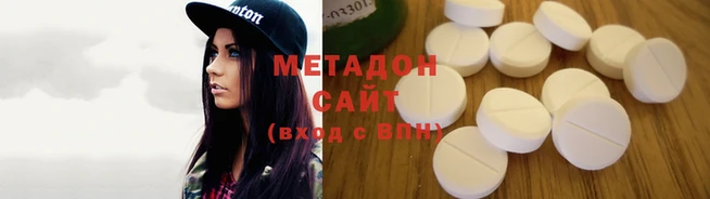 jwh Баксан