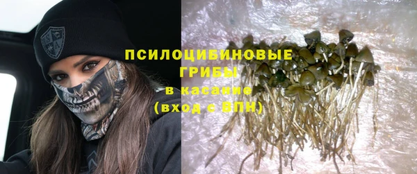 дистиллят марихуана Балабаново