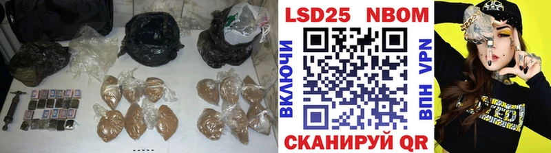 ЛСД экстази кислота  дарк нет наркотические препараты  Афипский  OMG ссылка 