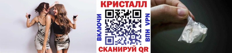 Первитин витя  hydra ТОР  Афипский 