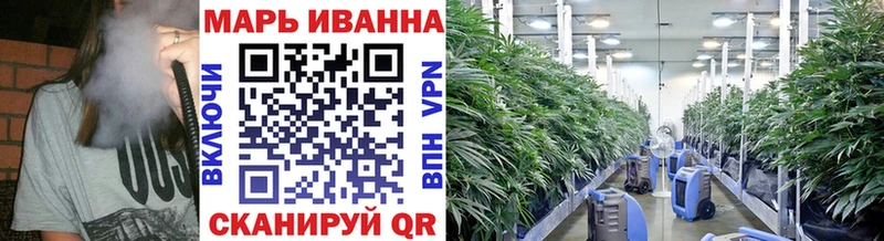 кракен   Афипский  нарко площадка Telegram  Бошки марихуана VHQ 
